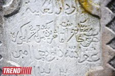 Путешествие в Хачмаз - гробница шейха Мовлана Юсиф Баба XIII века (фото, часть вторая)