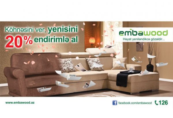 Embawood продолжает кампанию замены мебели
