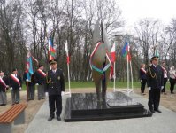 В городе Гнезно открылся памятник азербайджано-польской дружбы (фото)