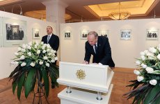 Latvian President visits Heydar Aliyev Foundation (PHOTO)