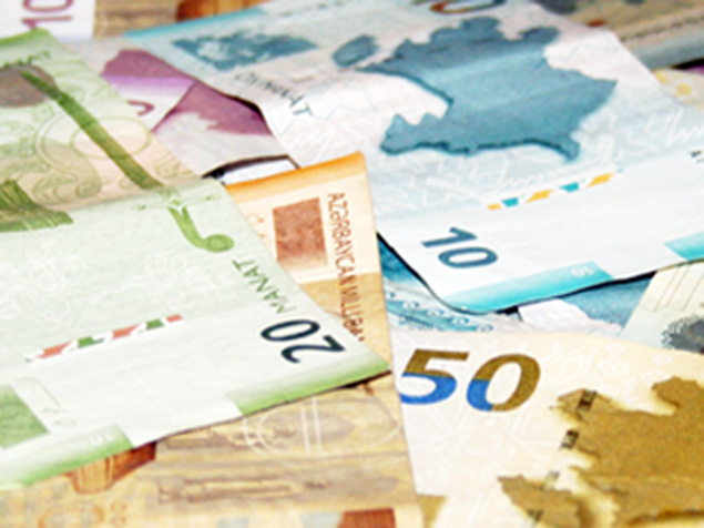 Официальный курс маната к мировым валютам на 16 августа