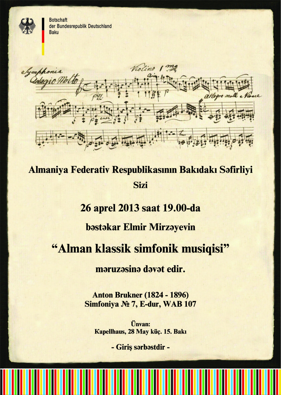 Азербайджанский композитор представит в Баку доклад о немецкой классической музыке