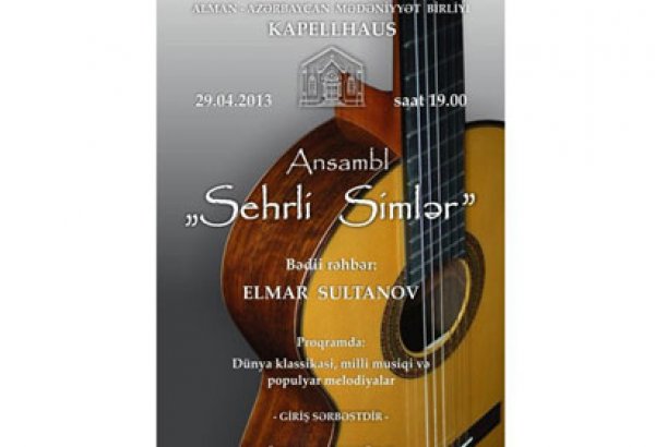 В Баку состоится концерт ансамбля "Sehrli Simlər"