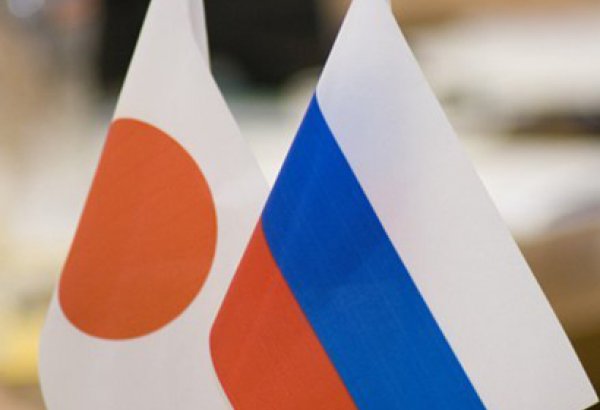 Для Японии сотрудничество с РФ важно с точки зрения безопасности - НИИ минобороны