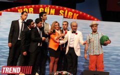 Театр КВН "Планета Парни из Баку" выступил с трехдневным концертом  "Цирк каждый день" (фотосессия)