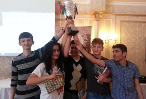 Сборная юниоров Азербайджана примет участие в чемпионате Европы по интеллектуальным играм