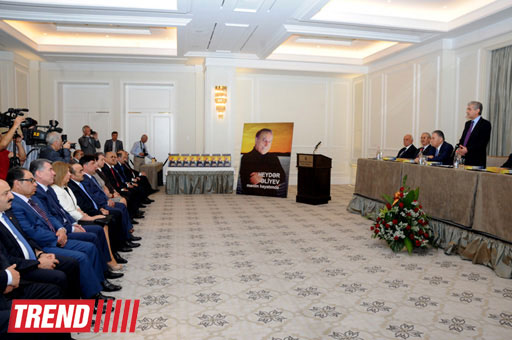 "Heydər Əliyev mənim həyatımda" kitabının iki cilddən ibarət yeni variantının təqdimatı keçirilib (FOTO)