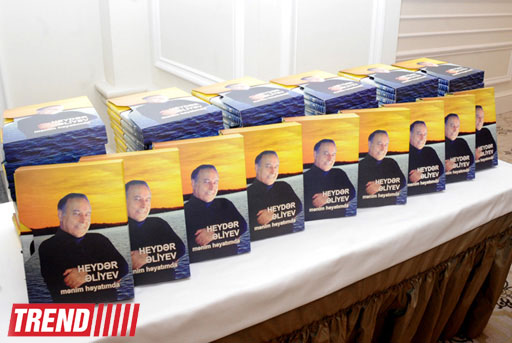 "Heydər Əliyev mənim həyatımda" kitabının iki cilddən ibarət yeni variantının təqdimatı keçirilib (FOTO)
