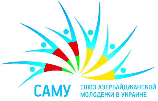 В мае состоится III Всеукраинский форум Союза азербайджанской молодежи Украины