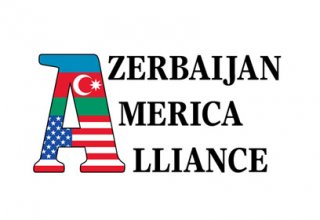 Azerbaijan at  American website Forbes.com