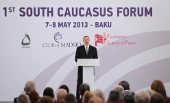Президент Ильхам Алиев: Азербайджан проводит очень активную внешнюю политику (ФОТО)