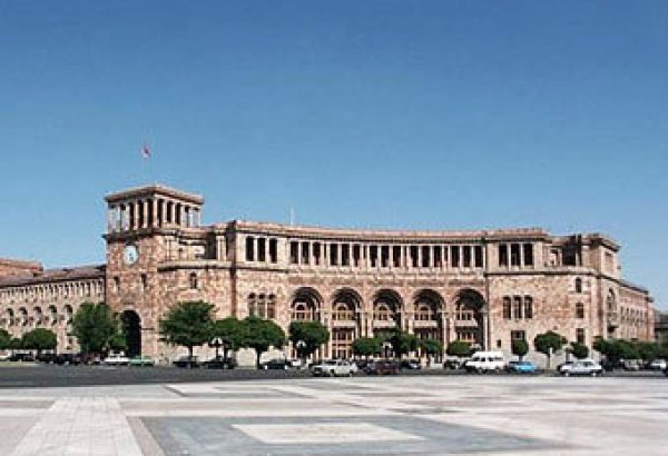 Армения сегодня расплачивается за свою оккупационную политику и провокации - азербайджанский депутат