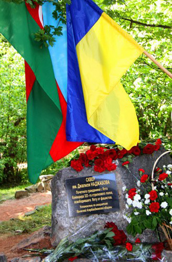 В Ялте состоялось открытие мемориальной доски в память об азербайджанском воине (ФОТО)