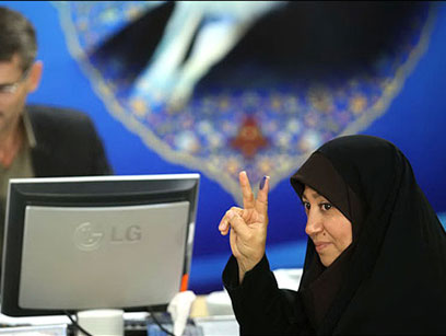 First female candidate registered for Iranian presidential elections