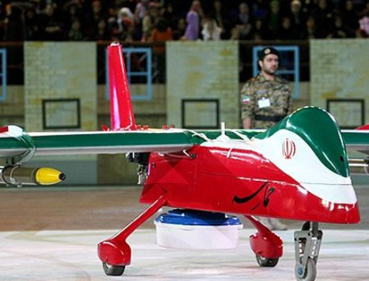 Iran unveils latest home-made UAV