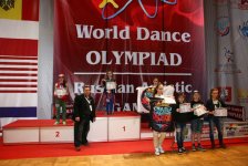 Танцоры из Азербайджана приняли участие в X Всемирной танцевальной олимпиаде (фото)