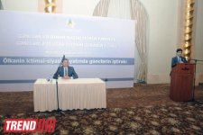 Молодежь Азербайджана приняла заявление о поддержке Ильхама Алиева в качестве кандидата в президенты страны (ФОТО) (версия 2)
