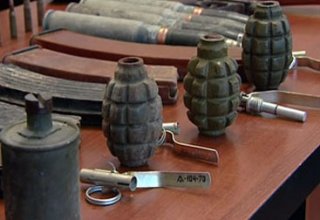 В Геранбойском районе Азербайджана обнаружены боеприпасы