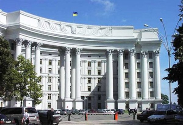 МИД Украины вручил ноты временному поверенному России