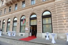 Президент Азербайджана и его супруга приняли участие в открытии Азербайджанского культурного центра в Вене (ФОТО)