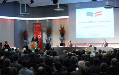 Президенты Азербайджана и Австрии приняли участие в бизнес-форуме, проходящем в Вене (ФОТО)