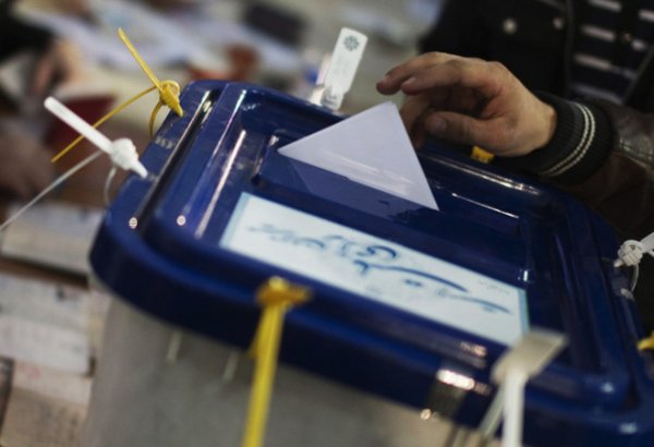 Iran holds 12th parliamentary election