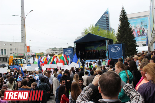 В Екатеринбурге открылся  финал IV Евразийского экономического форума молодежи (фото)