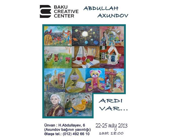 В Баку пройдет выставка юного художника