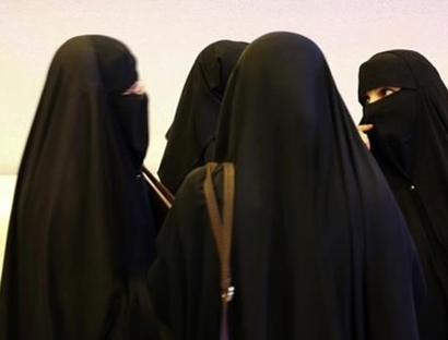 Saudi women teachers demand full-time jobs in demonstration