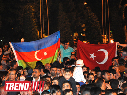 В Национальном парке Баку состоялся праздничный концерт, посвященный Дню Республики (ФОТО)