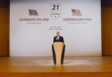 President Aliyev: Relations between Azerbaijan and US enter strategic partnership level (PHOTO)