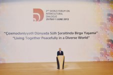 President Aliyev: Representatives of all religions and nations live in Azerbaijan as one family (UPDATE) (PHOTO)