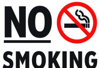 Саудовская Аравия введет стопроцентные акцизы на табак и энергетики
