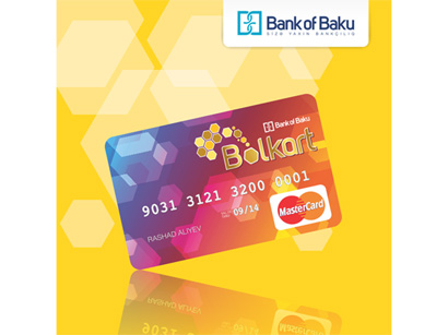 Bank of Baku расширил географию применения кредитной карты Bolkart