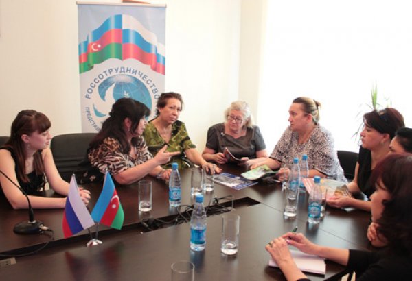 Азербайджанские русисты приняли участие в международной интернет-конференции "Русский язык между Европой и Азией" (фото)
