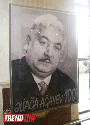 Вся жизнь под аплодисменты: в Баку отметили юбилей Алиаги Агаева (фото)