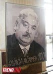 Вся жизнь под аплодисменты: в Баку отметили юбилей Алиаги Агаева (фото)