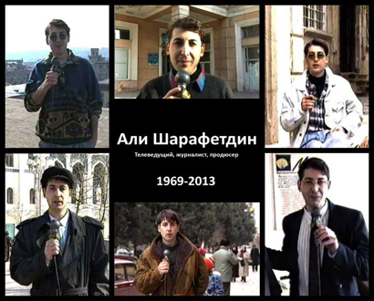 В Москве в день своего рождения скончался Али Шарафетдин