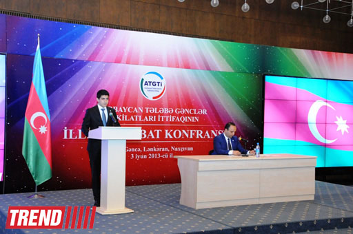 Azerbaijani student union supports candidacy of Ilham Aliyev in upcoming presidential elections (PHOTO)