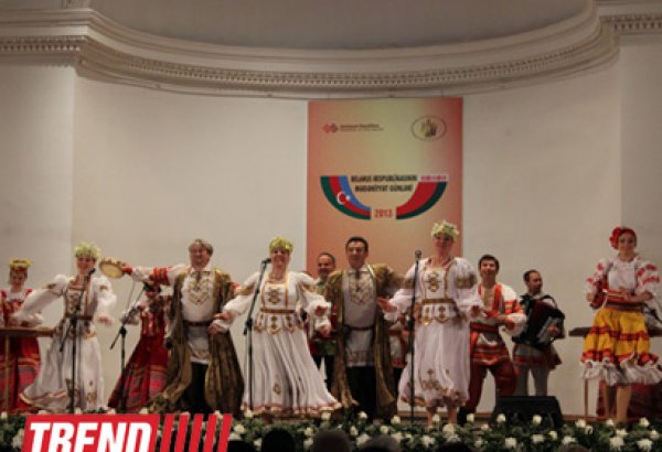 В Азербайджане состоялось торжественное открытие Дней культуры Беларуси (фото)