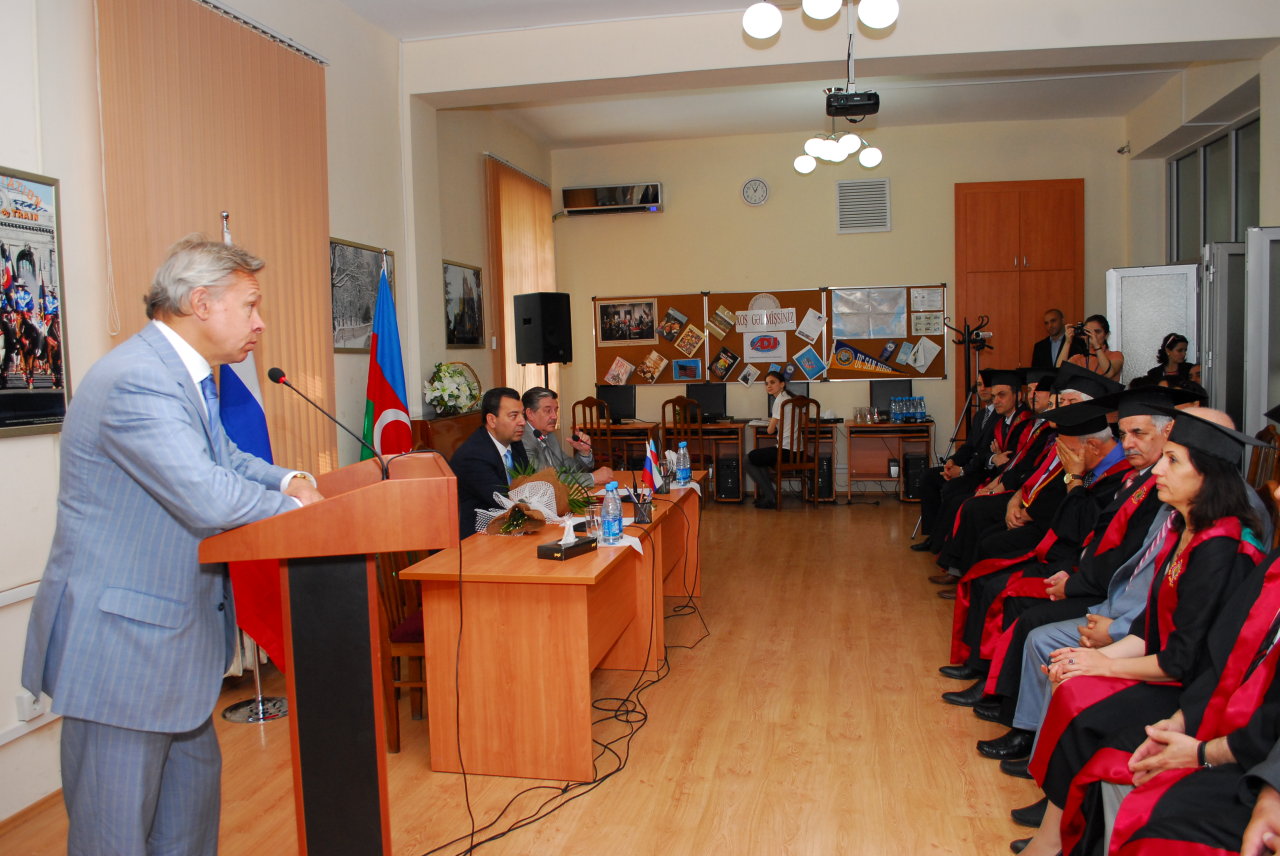 Председатель комитета Госдумы стал почетным доктором Азербайджанского университета языков (ФОТО)