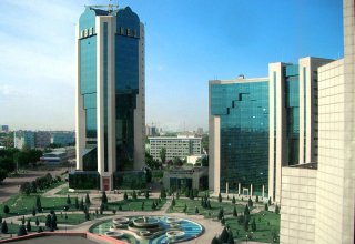 Нацбанк Узбекистана подписал заемное соглашение с британской «Frontera Capital»