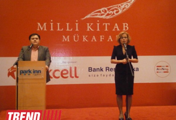 В Баку объявлены победители Национальной книжной премии (фото)
