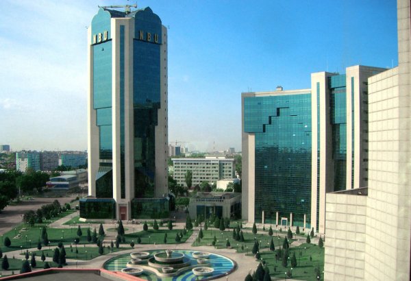 Узбекистан совершенствует деятельность Центробанка