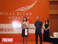 В Баку объявлены победители Национальной книжной премии (фото) - Gallery Thumbnail