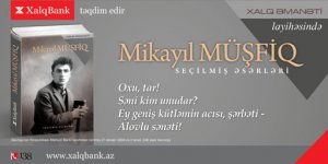 Новое издание от "Xalq Əmanəti" к 105-летию Микаила Мушфига (фото)