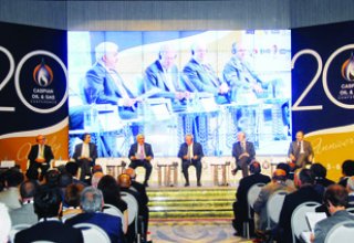 Нефтегазовая конференция в Баку в центре внимания мирового сообщества