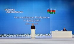 Правящая партия выдвинула кандидатуру Ильхама Алиева на пост Президента Азербайджана (ФОТО)