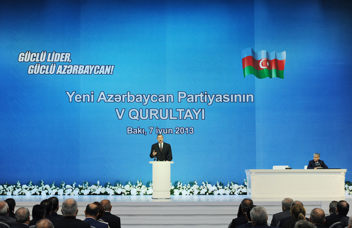 Правящая партия выдвинула кандидатуру Ильхама Алиева на пост Президента Азербайджана (ФОТО)