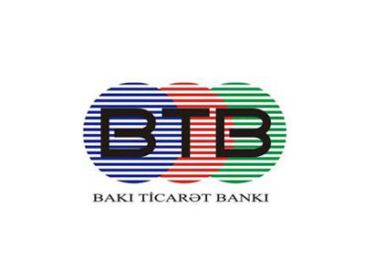 Азербайджанский Bank BTB приступает к размещению акций новой эмиссии
